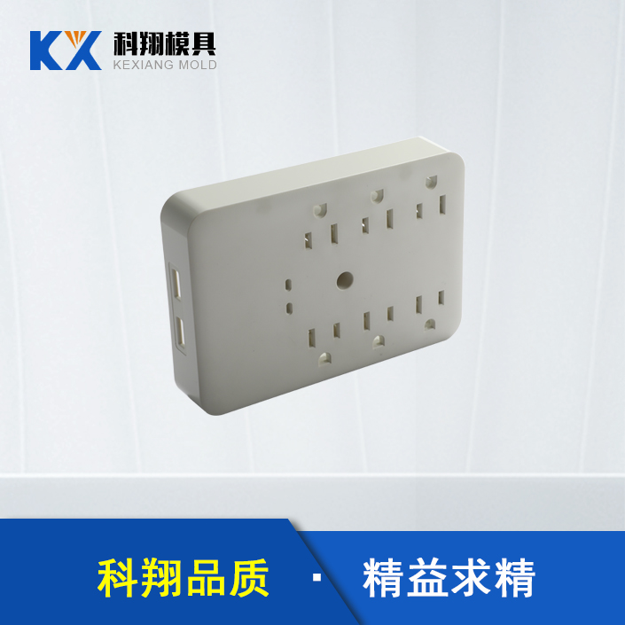 模具加工生產廠家告訴你：解塑膠模具的基本知識！