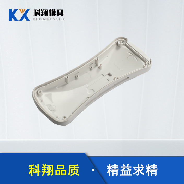 塑膠模具模頭十分重要，注塑模具模頭應(yīng)該怎么安裝？