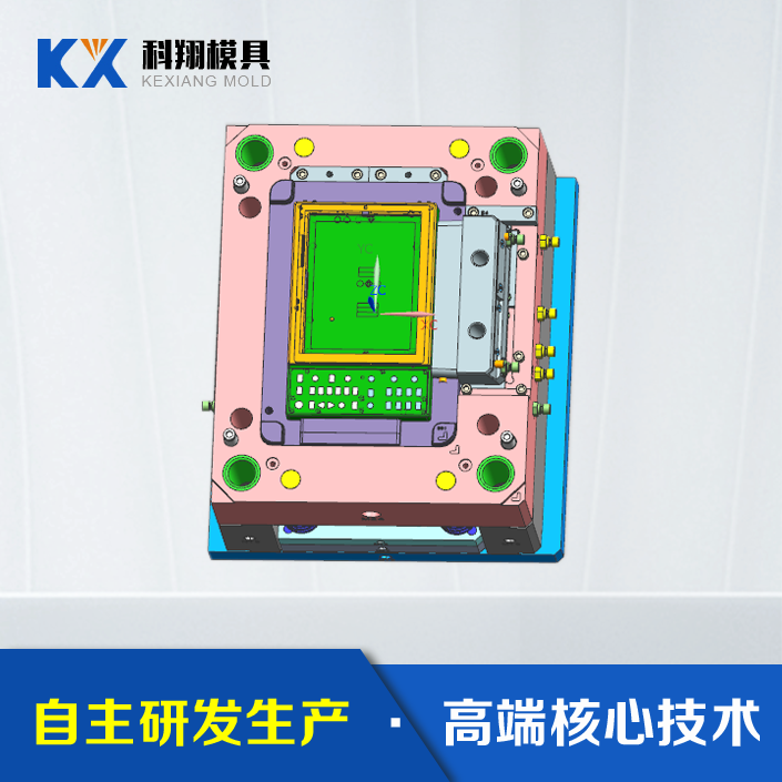 塑膠模具制作流程，塑膠模具開模流程